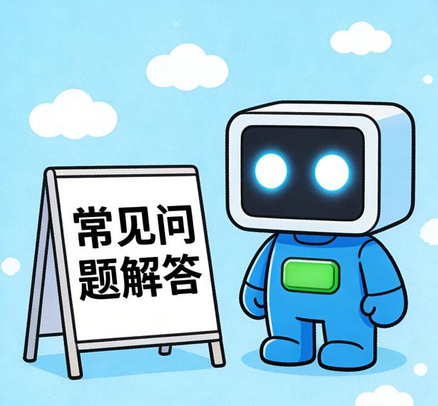 长春金洋2娱乐常见问题